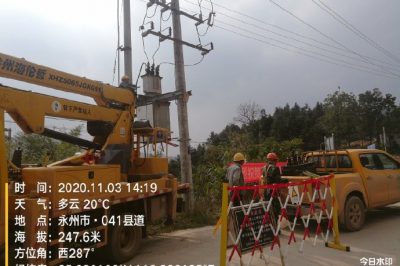 對青草坪臺區(qū)配電變壓器進行容量升級 對青草坪臺區(qū)配電變壓器進行容量升級