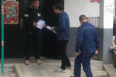 加強(qiáng)用電業(yè)務(wù)宣傳推廣 供電服務(wù)惠及群眾