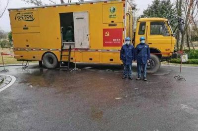 圓滿完成全省重點項目觀摩活動保電任務(wù)