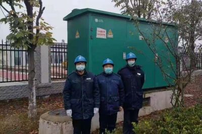 圓滿完成全省重點(diǎn)項(xiàng)目觀摩活動保電任務(wù)