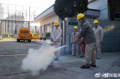 變電運(yùn)維室組織開展主題為“關(guān)注消防，生命至上”的消防安全日活動(dòng)