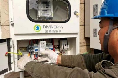 對新上光伏用戶臺區(qū)采集設(shè)備進行同步升級改造