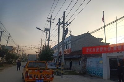 線路搭頭松動(dòng)，快捷服務(wù)保運(yùn)行