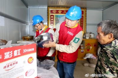 供電黨員“結(jié)對幫扶”貧困戶成常態(tài)