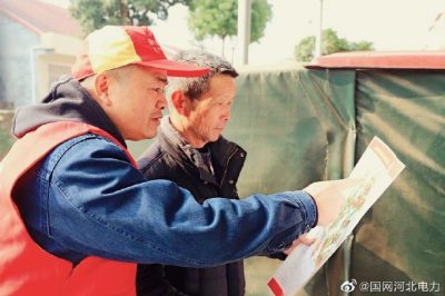 安全標(biāo)語(yǔ)千萬(wàn)條，畫冊(cè)詳細(xì)把您教