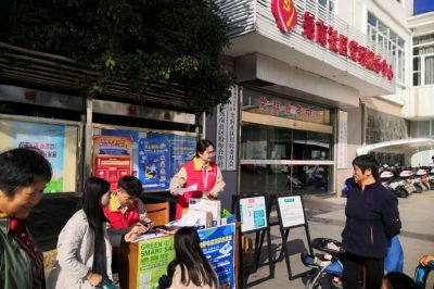 安全用電宣傳進(jìn)社區(qū) 網(wǎng)上國網(wǎng)推廣忙