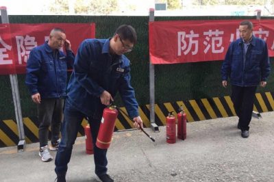 11.9消防知識宣傳及演練