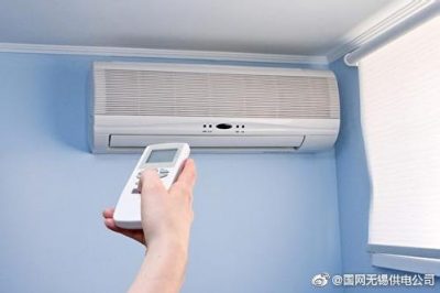 冬季用電量為啥這么高？合理省電有妙招
