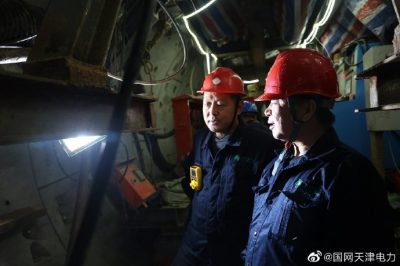變電站綜合改造電源線工程井下穿越南曹鐵路進行盾構施工過程檢查