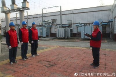 35千伏獨(dú)樂崗變電站秋檢