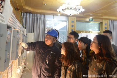 開展“崗位實踐干精彩 提質(zhì)增效勇?lián)?dāng)”主題團建活動