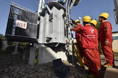 35千伏源口變電站技改升級工程圓滿結(jié)束