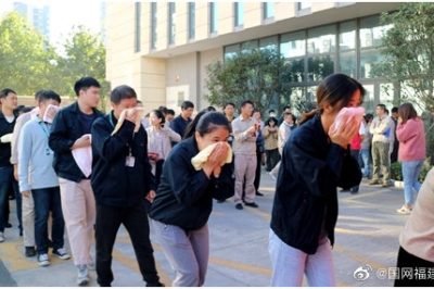 開展消防疏散、地震及防恐應(yīng)急演練