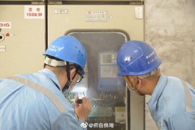 蟄伏一年終破防，竊電“碩鼠”現(xiàn)形記