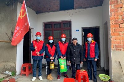 為增強(qiáng)廣大居民客戶冬季安全用電意識