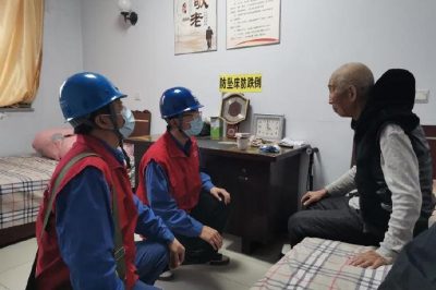 煤改電保供暖，扶弱助困走在先