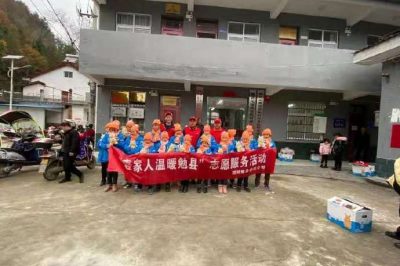 壹家人溫暖勉縣志愿服務(wù)活動(dòng)
