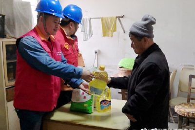 對舊線路、開關(guān)和插座等進(jìn)行維修更換