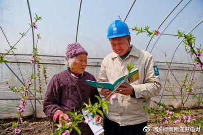 開展電力設(shè)施保護(hù)宣傳工作  普及科學(xué)用電常識(shí)