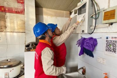 檢查并測試糕團(tuán)店等店鋪的漏電保護(hù)器開關(guān)