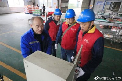 對轄區(qū)鴻瑞飲品的用電設(shè)施進行“問診”