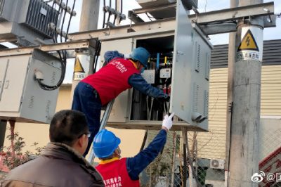 對客戶室內(nèi)外低壓線路、電暖器、插座、開關(guān)等用電設(shè)備進(jìn)行檢查