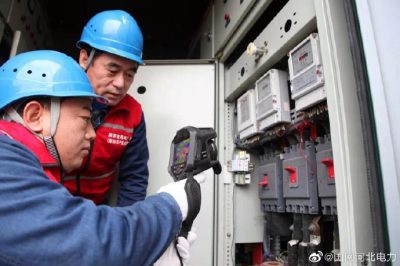 為用戶檢查供用電設(shè)備