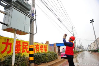 對配變臺區(qū)、供用線路、表尾接線等進行精心排查