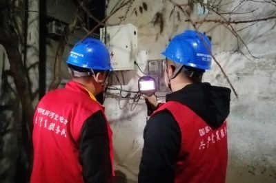 對(duì)供用電設(shè)備、計(jì)量裝置等進(jìn)行紅外測(cè)溫，發(fā)現(xiàn)隱患及時(shí)消除