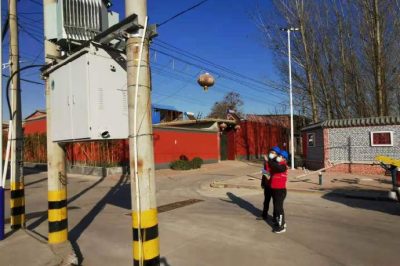 開(kāi)展黨建引領(lǐng)，電暖和陽(yáng)黨建+提質(zhì)增效工作方案