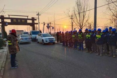 對時(shí)村營鄉(xiāng)陳莊村進(jìn)行農(nóng)網(wǎng)升級改造