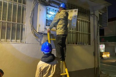 開(kāi)展“迎峰度冬”反竊電專(zhuān)項(xiàng)行動(dòng)