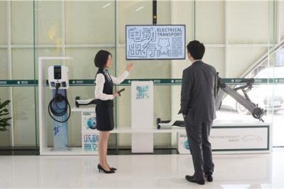 無(wú)人營(yíng)業(yè)廳診斷調(diào)研暨營(yíng)業(yè)廳智能辦電機(jī)器人成果發(fā)布會(huì)順利召開