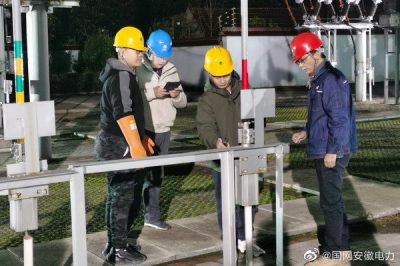 開展設(shè)備消缺隱患整治工