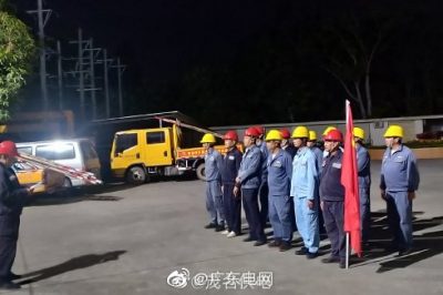 對供電區(qū)域的線路設(shè)備進(jìn)行夜巡工作，消除設(shè)備隱患