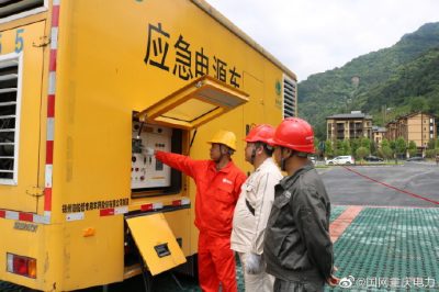 圓滿完成中益鄉(xiāng)“5.20世界蜜蜂日”保電任務(wù) 圓滿完成中益鄉(xiāng)“5.20世界蜜蜂日”保電任務(wù)