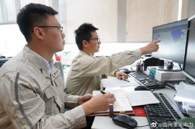 探索電力大數(shù)據(jù)服務(wù) 推進清潔能源消納 探索電力大數(shù)據(jù)服務(wù) 推進清潔能源消納