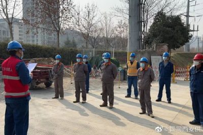 亮麗眾源工程分公司正在全面推進(jìn)110kV滈川線遷改工程 亮麗眾源工程分公司正在全面推進(jìn)110kV滈川線遷改工程