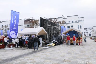圓滿完成中國(guó)黃山鄉(xiāng)村攝影大展開幕活動(dòng)保電任務(wù) 圓滿完成中國(guó)黃山鄉(xiāng)村攝影大展開幕活動(dòng)保電任務(wù)