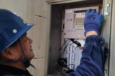 鳳翔供電公司:臺(tái)區(qū)智能融合終端全覆蓋助力低壓配電網(wǎng)數(shù)字化轉(zhuǎn)型 鳳翔供電公司:臺(tái)區(qū)智能融合終端全覆蓋助力低壓配電網(wǎng)數(shù)字化轉(zhuǎn)型